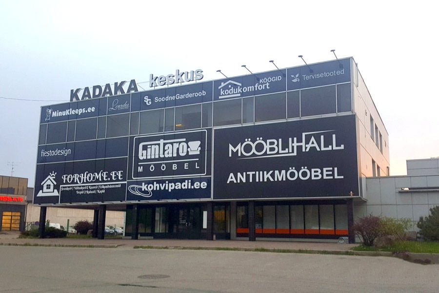 Kadaka kaubanduskeskus